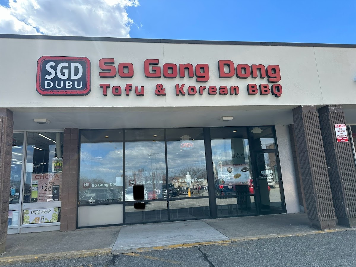Sgd Dubu So Gong Dong Tofu & Korean Bbq